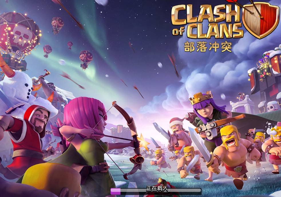 coc怎么一直闪退呀,coc闪退怎么解决