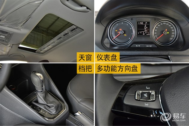 捷达三芯保养,新捷达16款改造