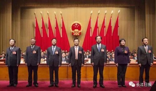 当选后集体亮相并宣誓!武汉市新一届人大常委会及市政府领导都是谁?