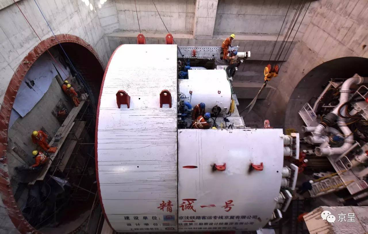 望京，一条巨龙即将从地下穿行而过