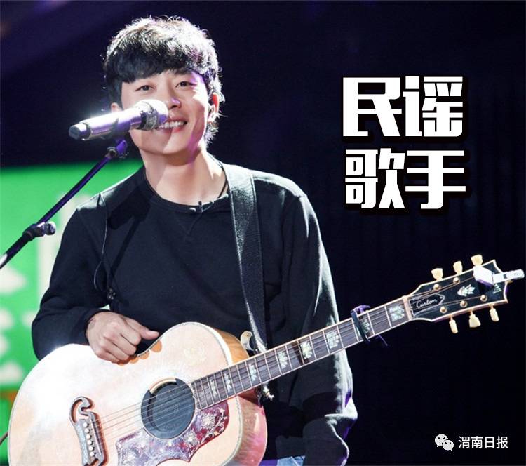 赵雷谈起成都这座城市,当赵雷的成都遇见孝感