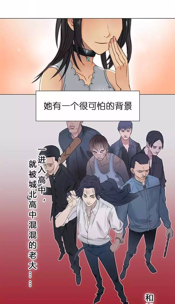 平凡少年的修真逆袭之路,异能漫画平凡少年的超能逆袭之路