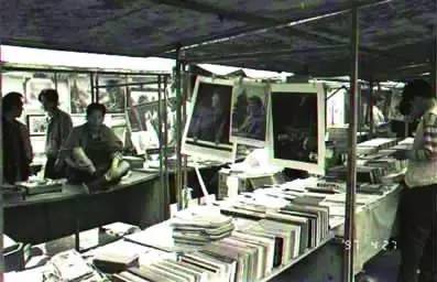 中国大同潘家园,中国大同潘家园地址