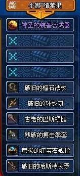 dnf三个已经存在很久的游戏,DNF游戏模式有哪些