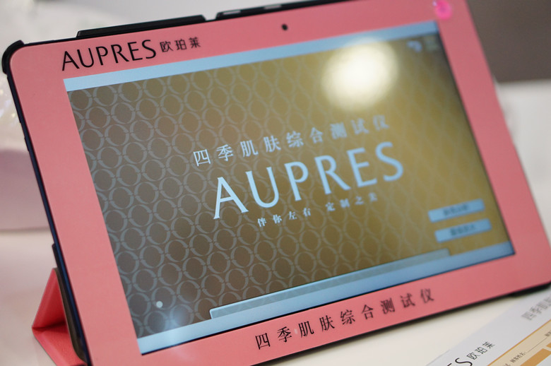 欧珀莱护肤套装测评,欧珀莱夏季护肤