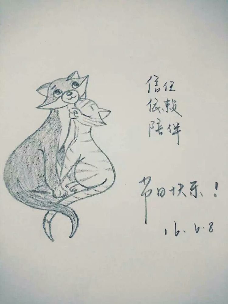 涂鸦的乐趣中班教案反思,涂鸦的乐趣完整版