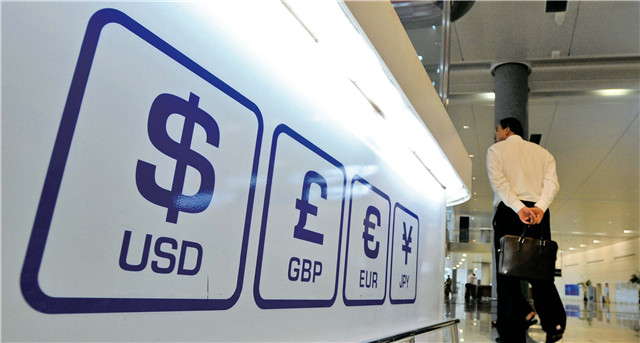 跨境地下钱庄案,地下钱庄换汇收到诈骗款