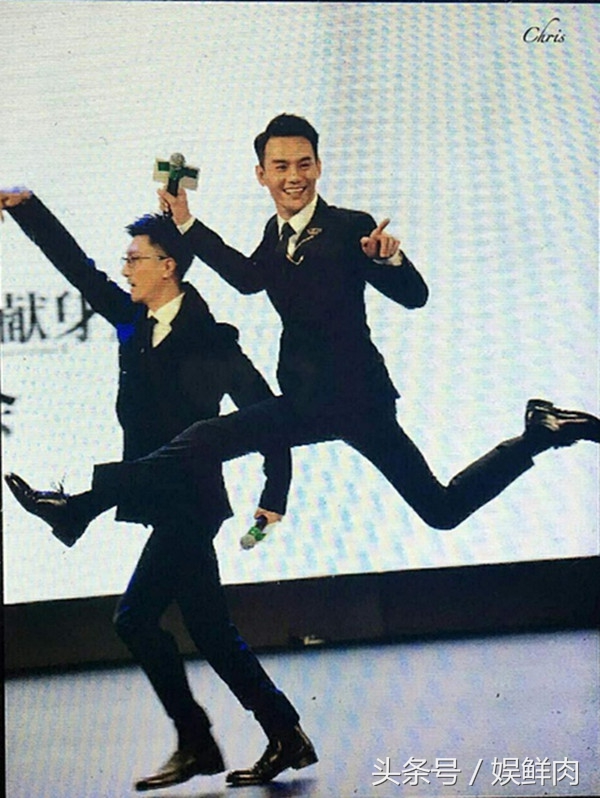 2020微博之夜王俊凯鹿晗张杰,王俊凯跳小熊舞