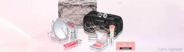 公认0差评,日系比较好的牌子