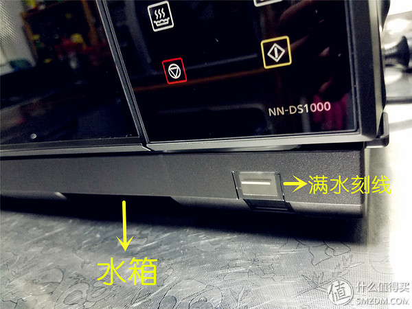 松下微波炉烤箱一体机做蛋糕,松下微波炉烤箱