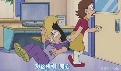 就算大雄没有哆啦A梦，我觉得静香也会嫁给他