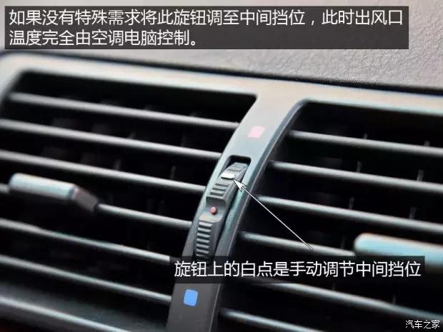 暖风不热小技巧,暖风不热最简单的判断方法