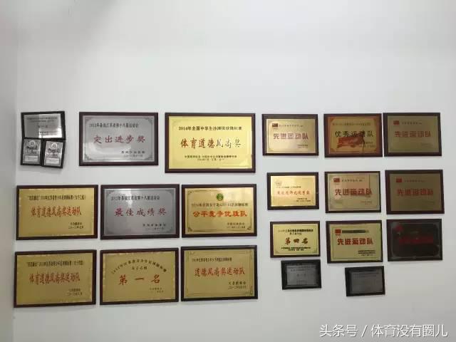 孙雯和范志毅的关系,孙雯和范志毅关系好吗