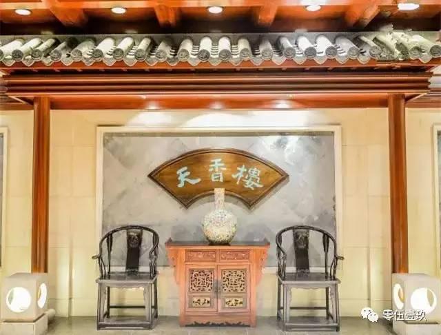 常州市区最好的五星级酒店,常州五星级湖景酒店推荐