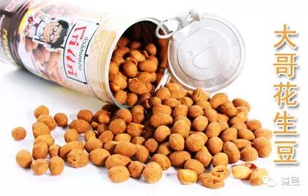 春节去泰国旅游好吗,泰国必买这10种手信便宜好用