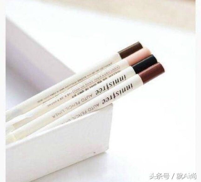 眼线笔哪个牌子好用推荐,好用的眼线笔推荐性价比高