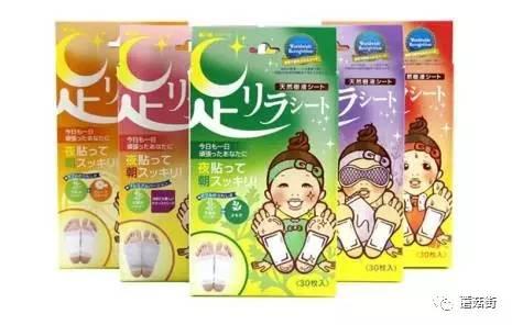 学会这3招轻松搞定节后综合征,拒绝假期综合症元气满满