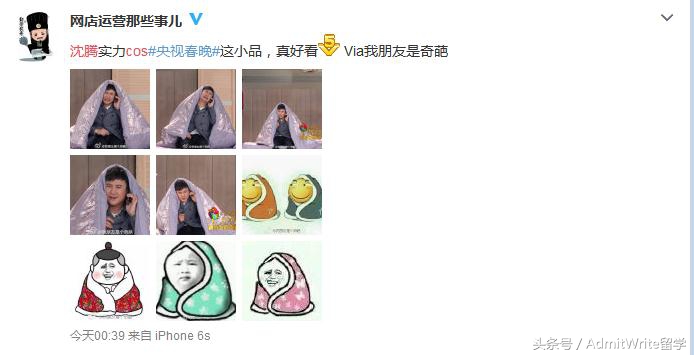 一篇文章带你看一部电影,一篇文章带你了解电影