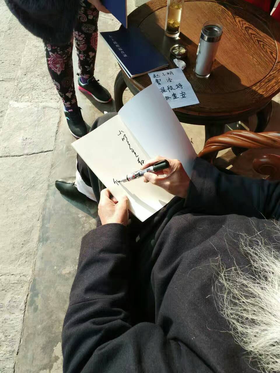 2017年属鸡犯太岁破解方法,属鸡的22年怎样避免克太岁