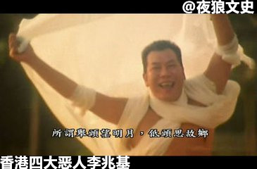 周星驰电影100个配角,周星驰电影中五个经典配角