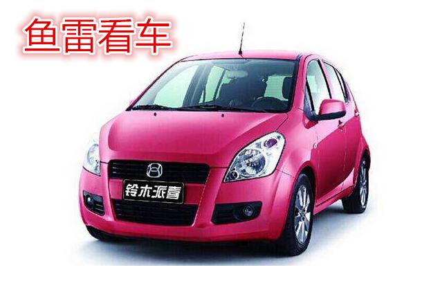 生不逢时的车型推荐,生不逢时的车七系