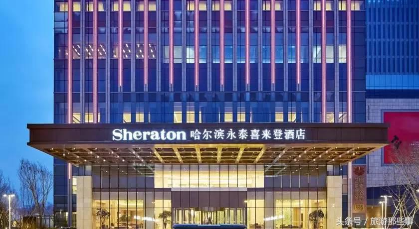 中国亲子度假酒店排名,优选亲子酒店指南