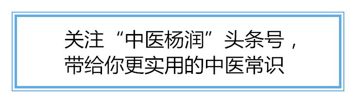 阴阳调和对身体的重要性,练什么功可以调节体内阴阳