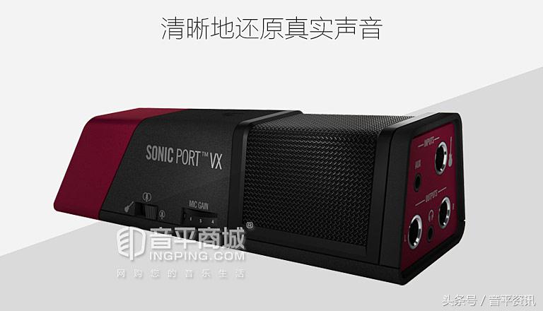 line6吉他声卡,line6电吉他声卡