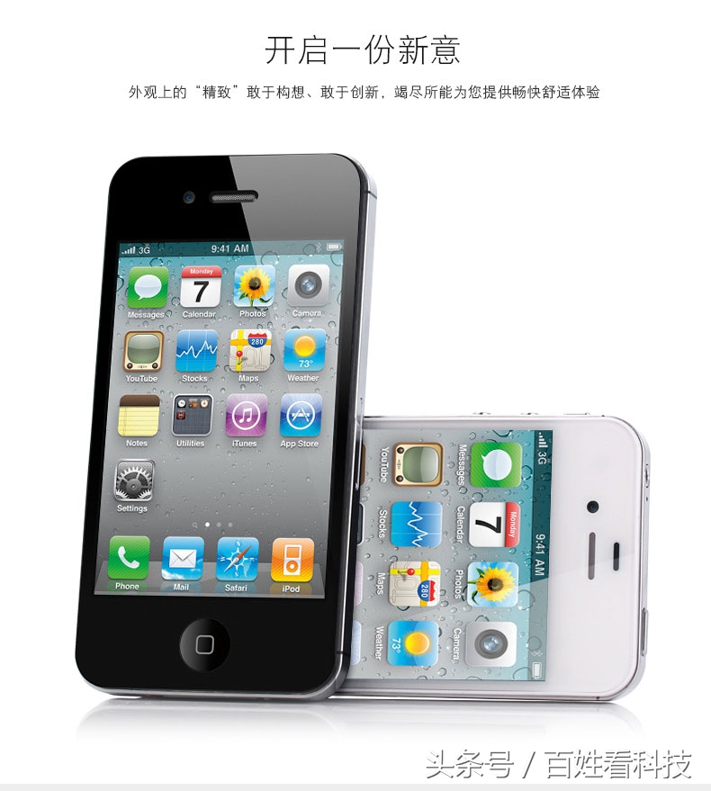 使用情怀手机,现在还能用的情怀手机