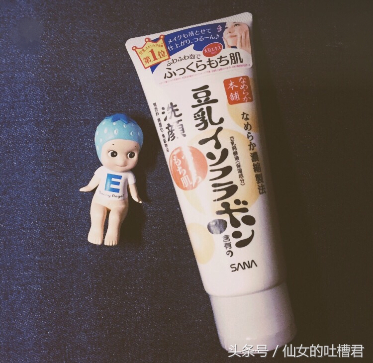 山茶花洁面慕斯氨基酸洗面奶600ml,护肤品推荐洁面