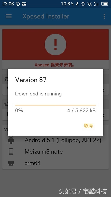 怎样撤回qq微信发出的信息,可以用技术手段把微信消息撤回吗