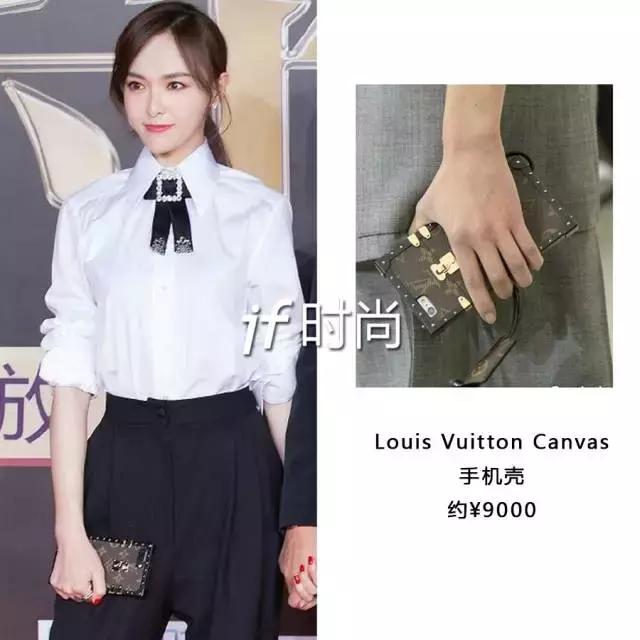 杨幂孙俪同款卫衣,杨幂刘诗诗刘亦菲孙俪同框