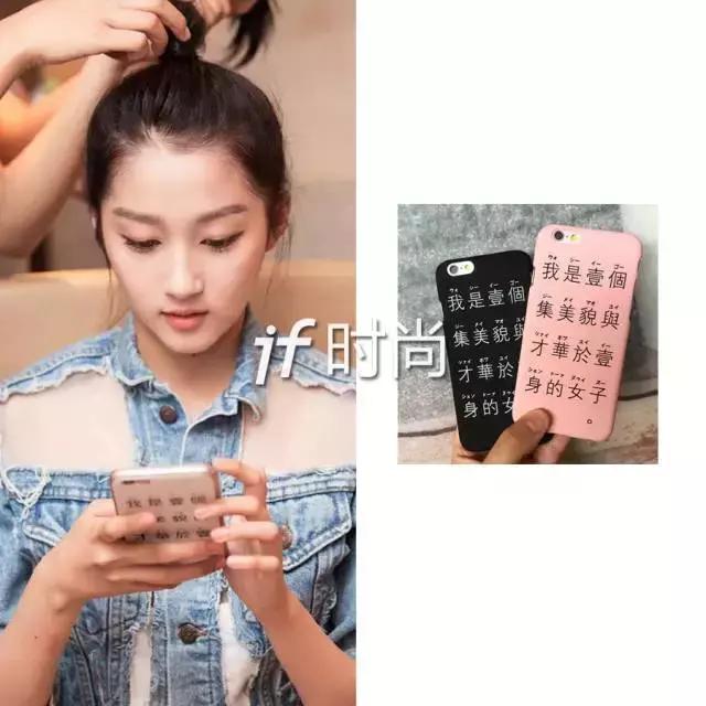 刘亦菲孙俪同款帽子,杨幂孙俪同款卫衣