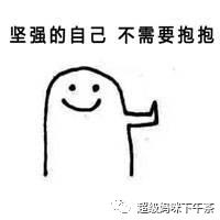 下半身胖腿粗屁股大怎么减,185斤屁股大腿粗怎么穿搭