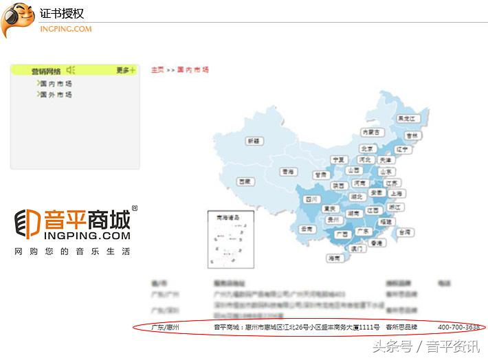 客所思kx6s声卡卡拉ok,客所思kx-2传奇版声卡
