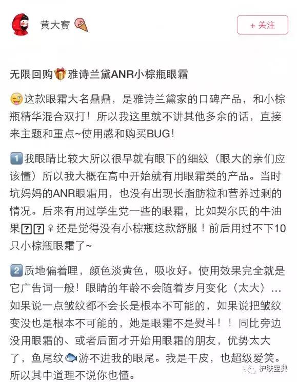 丝芙兰最值得买的单品,丝芙兰有什么产品值得入手的