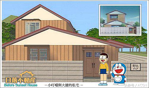 大雄的家庭真实身份终于暴露了,大雄家庭条件