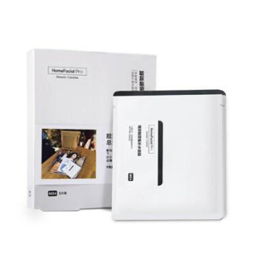 面膜敷了不洗掉好吗,面膜敷了没用的视频