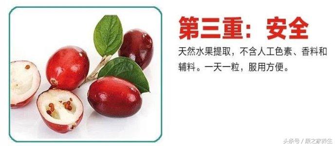 澳洲蔓越莓swisse功效,澳洲swisse蔓越莓测评