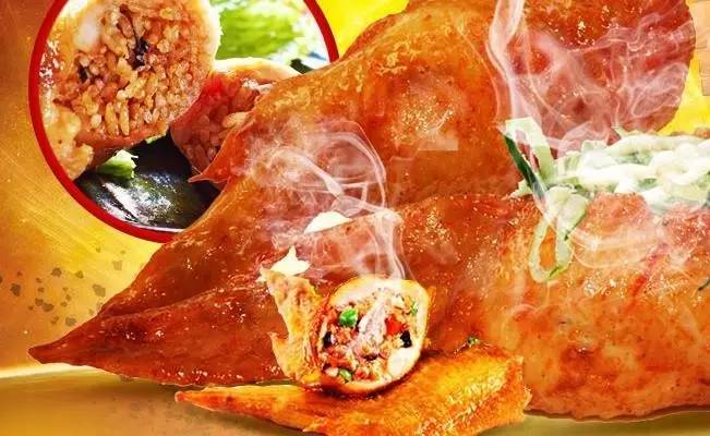 今天来分享一道鸡翅包饭的教程,如何制作正宗鸡翅包饭