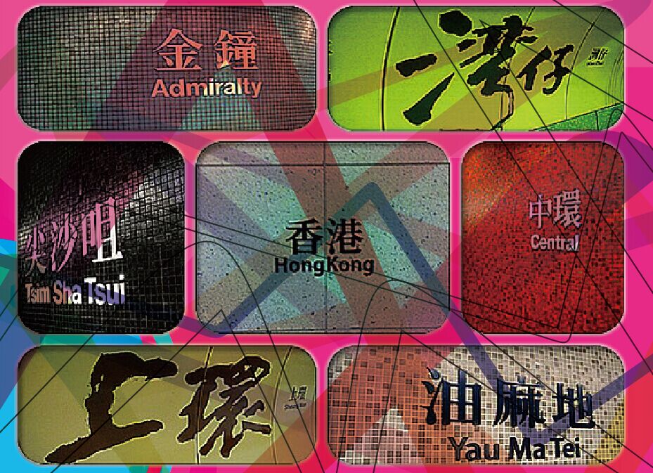 一起去看bigbang演唱会,bigbang香港演唱会门票价格