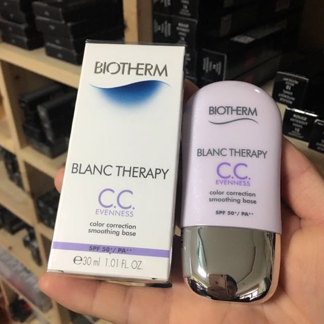 直接当底妆的自然色隔离推荐,黄黑皮底妆隔离