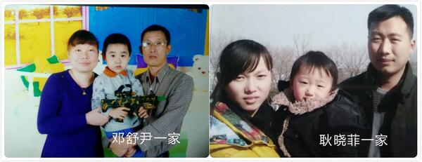 鐜嬬孩姊呭辜鍎垮洯,鐜嬬孩姊呭辜鍎垮洯瑙嗛