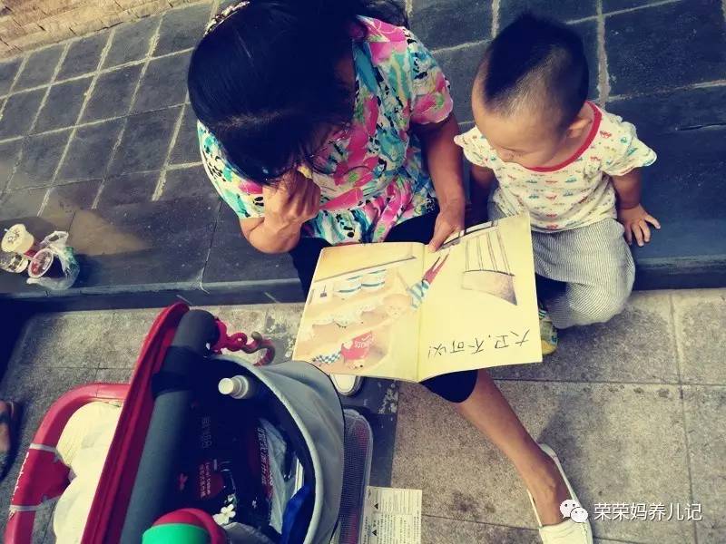 向天再借我五百年完整,向天再借五百年组合