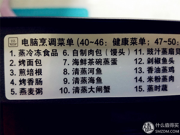 松下微波炉烤箱一体机做蛋糕,松下微波炉烤箱