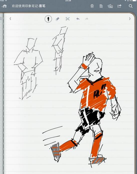 你画我猜四字词,你画我猜第五集视频