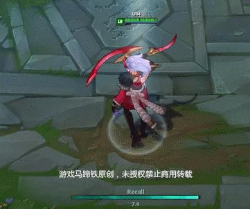 lol腥红之月烬皮肤视频展示,lol新皮肤烬特效