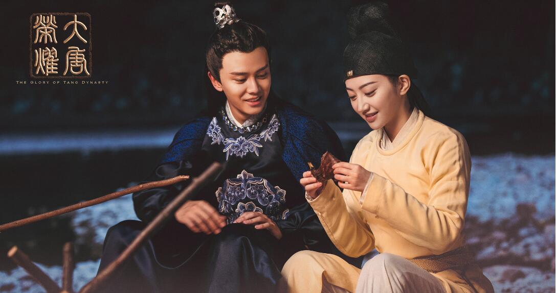 大唐荣耀王爷和王妃同时失踪,大唐荣耀失踪王妃