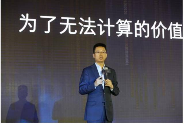 阿里云云计算2019年,阿里云重新定义世界云计算