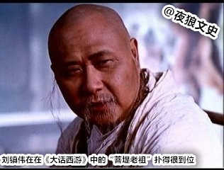 周星驰电影中男配角今昔对比,周星驰电影中的60位黄金配角